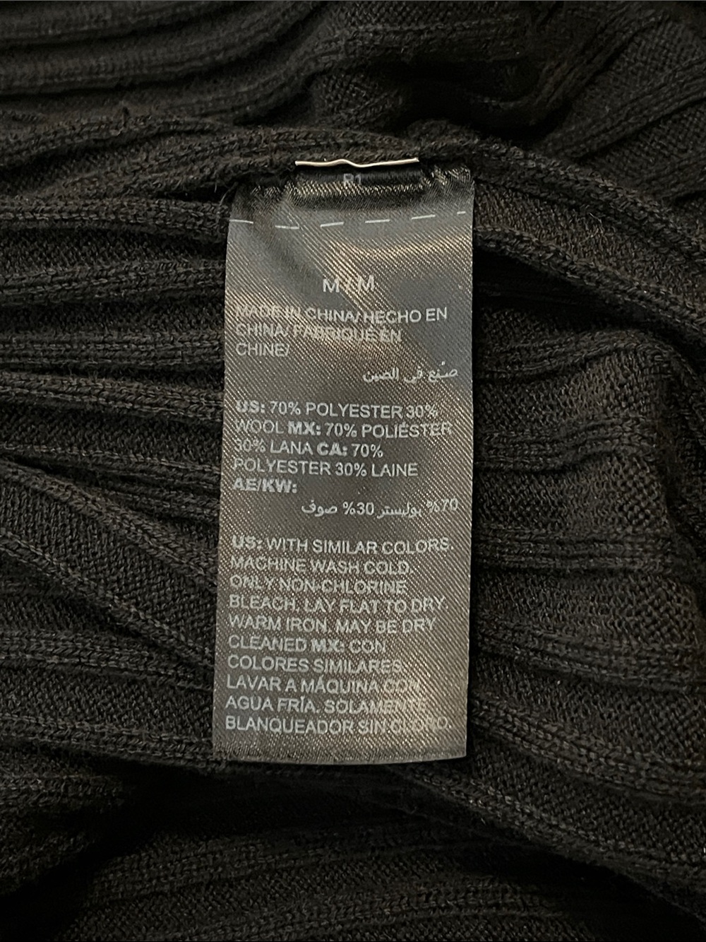 WHBM Black Ribbed Duster Cardigan Subtle Gold Sleeve Buttons, Wool Blend - Picture 6 of 8